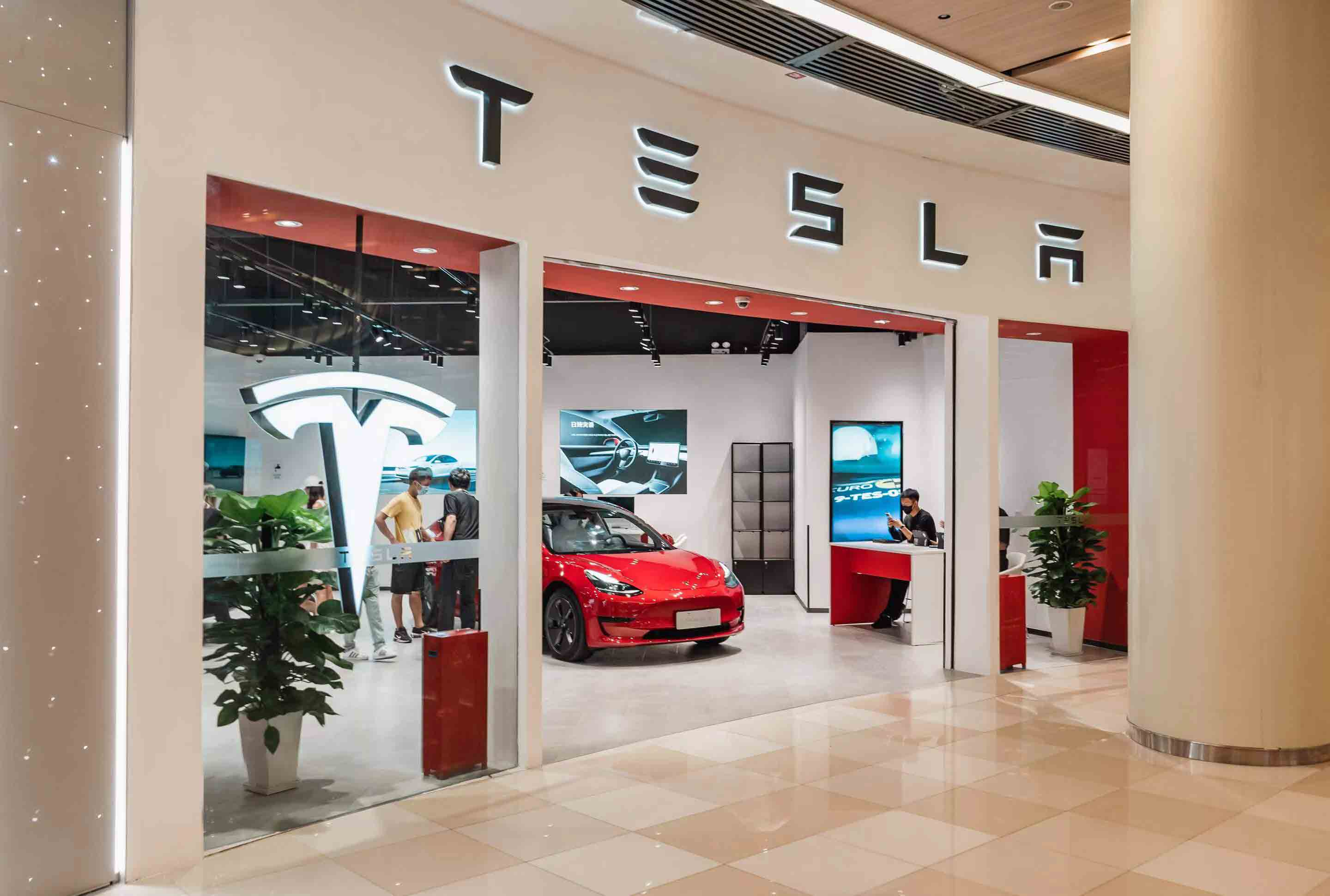 廣州領(lǐng)展廣場(chǎng)