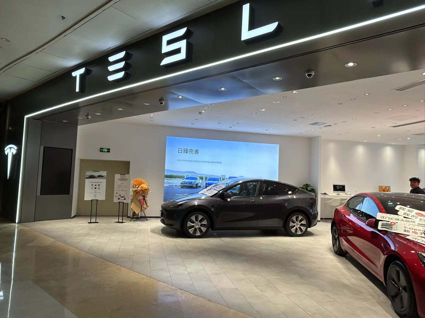 2023—江門(mén)大融城