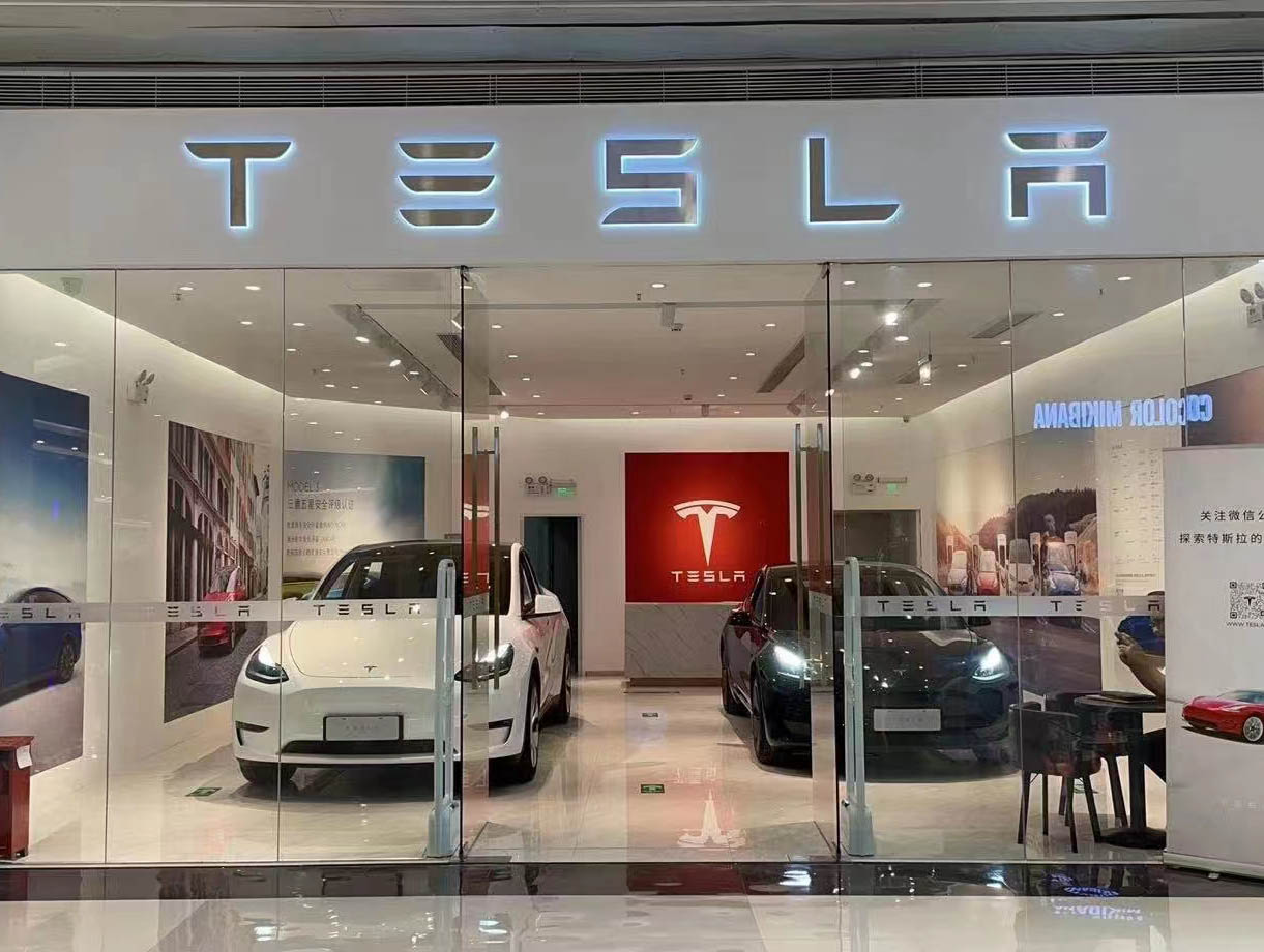 深圳—龍華天虹