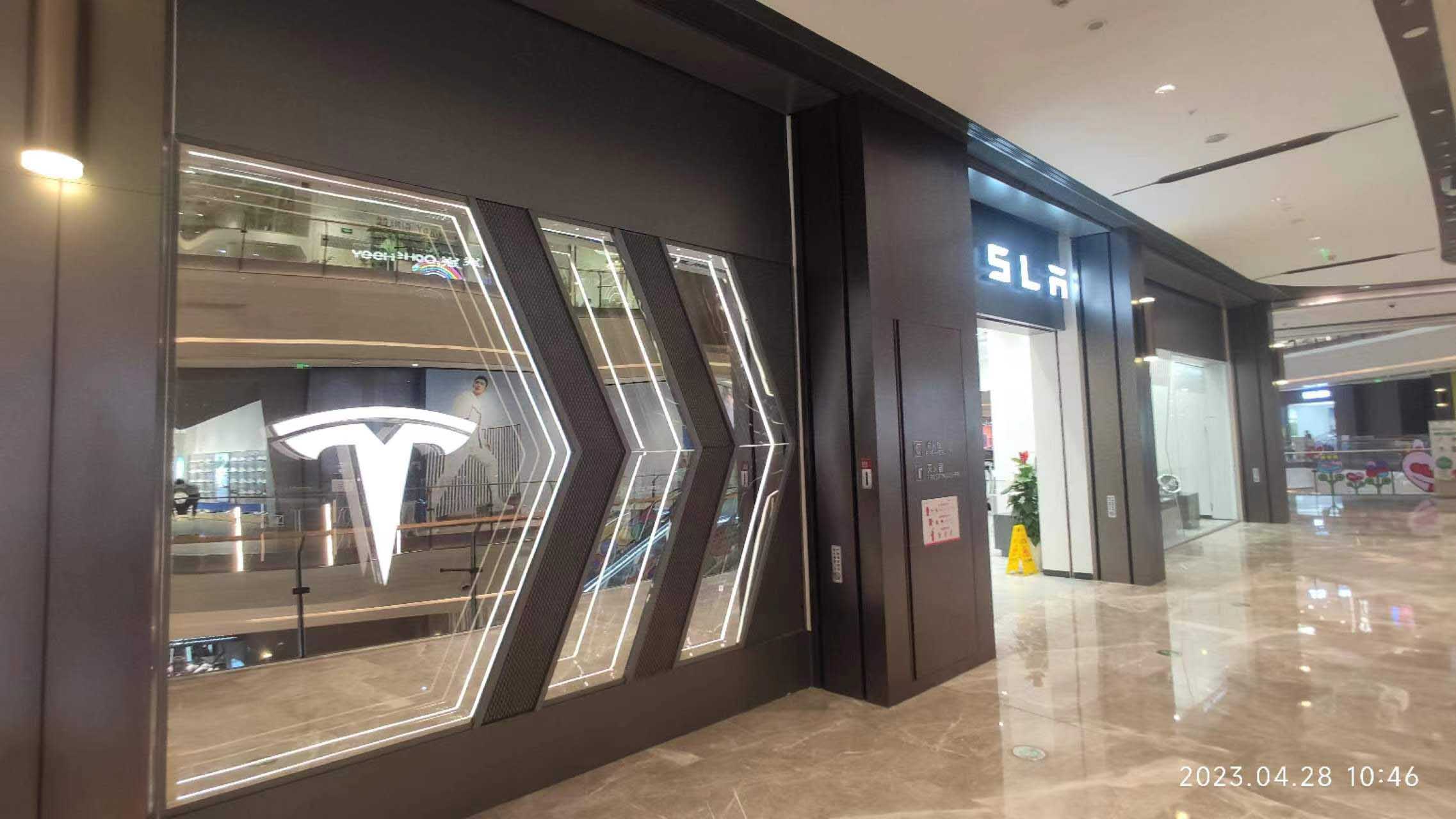 2023—重慶光環(huán)購物廣場(chǎng)