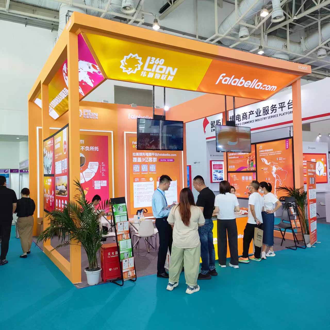 2023BT(mn)羳̲[(hu )Ŀ